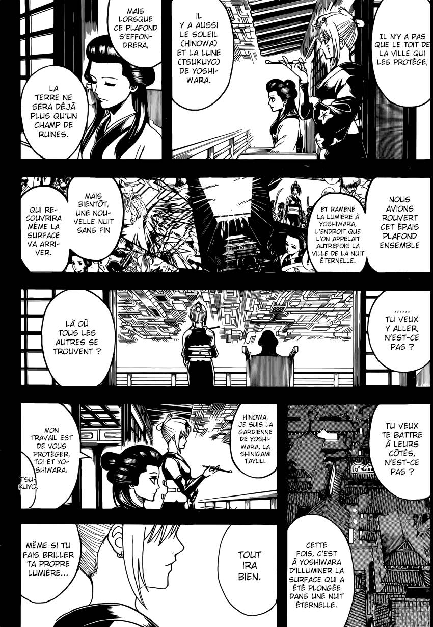Lecture en ligne Gintama 620 page 7