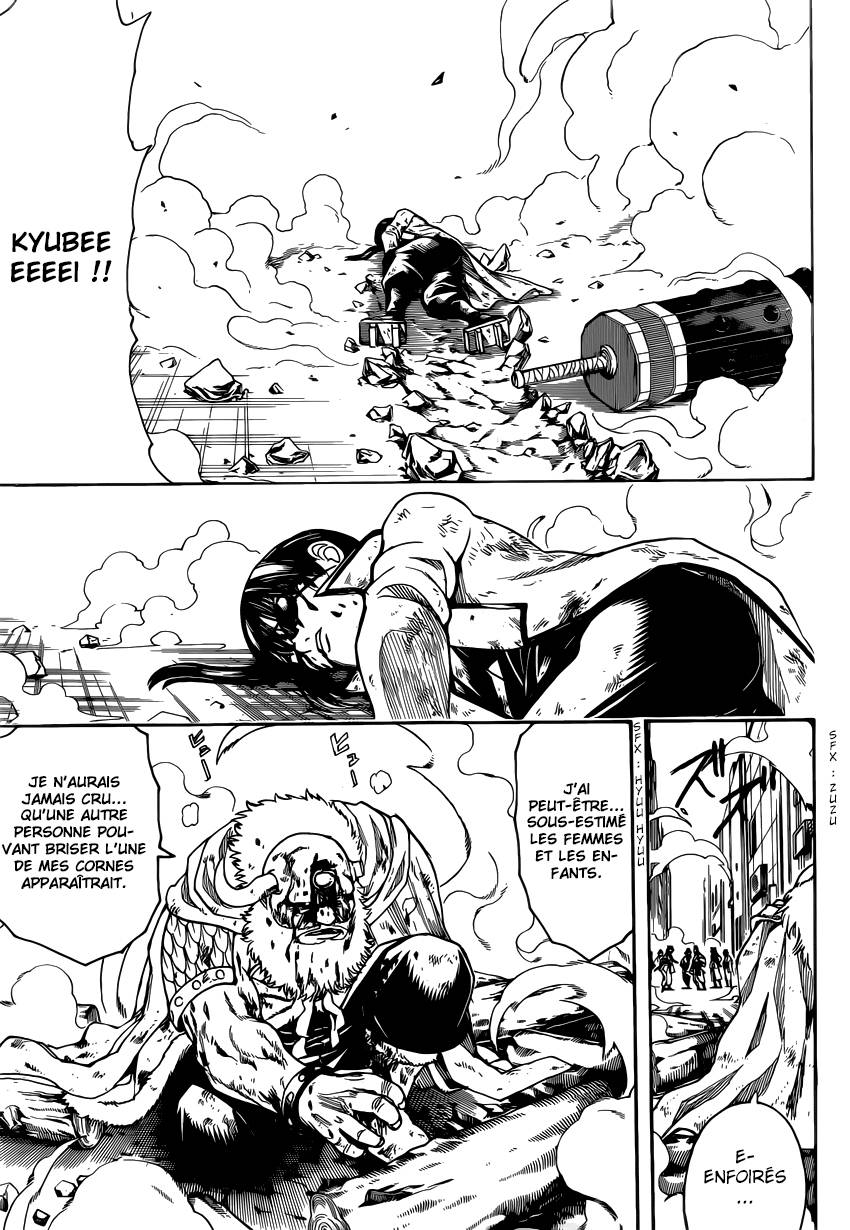 Lecture en ligne Gintama 620 page 16