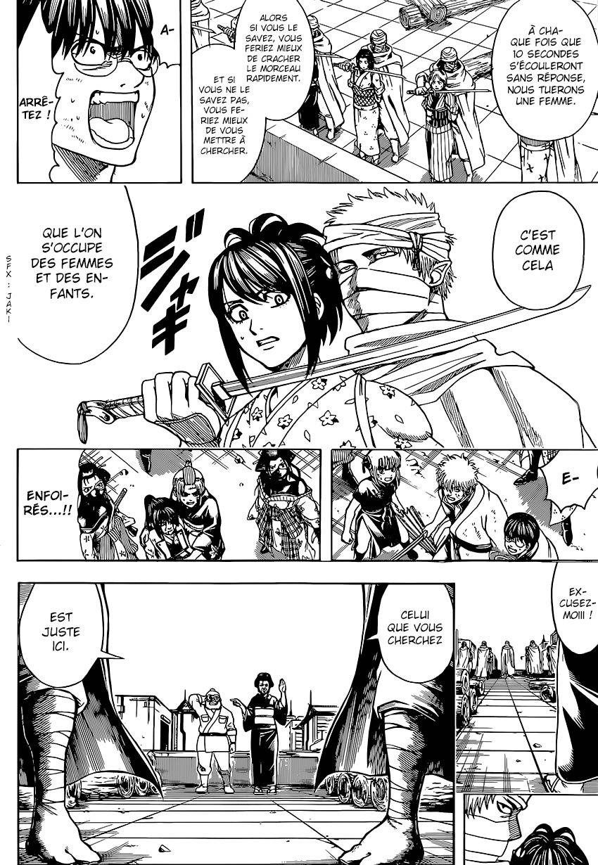 Lecture en ligne Gintama 621 page 5