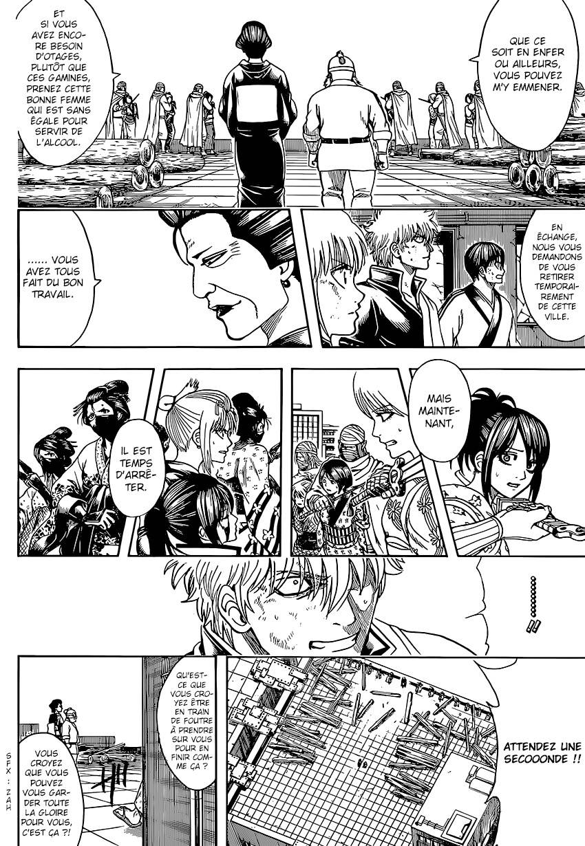 Lecture en ligne Gintama 621 page 7