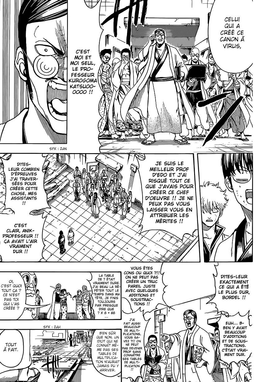 Lecture en ligne Gintama 621 page 8