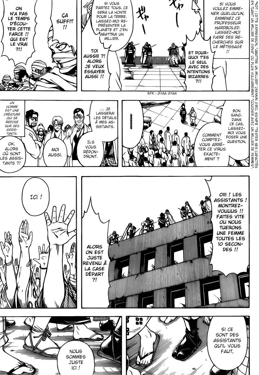 Lecture en ligne Gintama 621 page 10