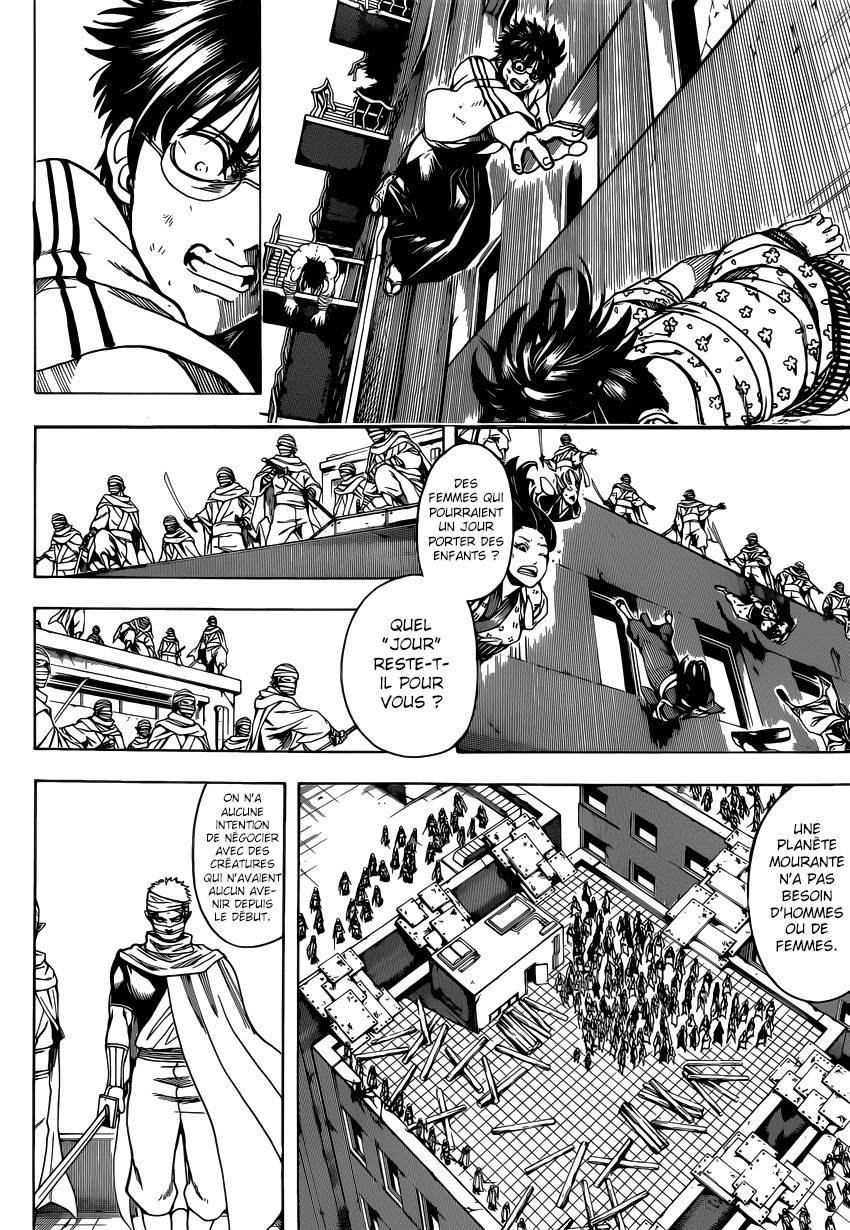 Lecture en ligne Gintama 621 page 15