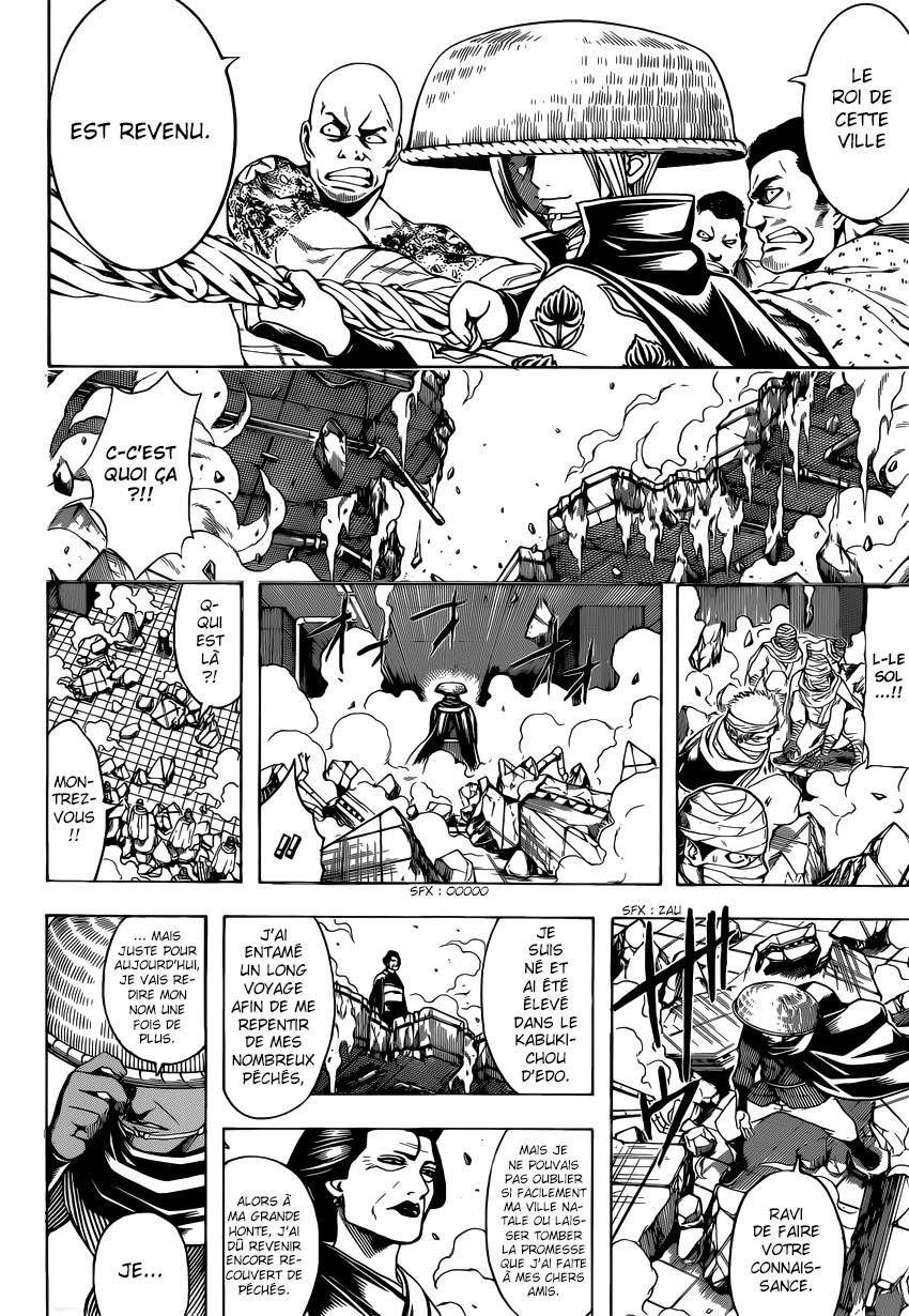 Lecture en ligne Gintama 621 page 19