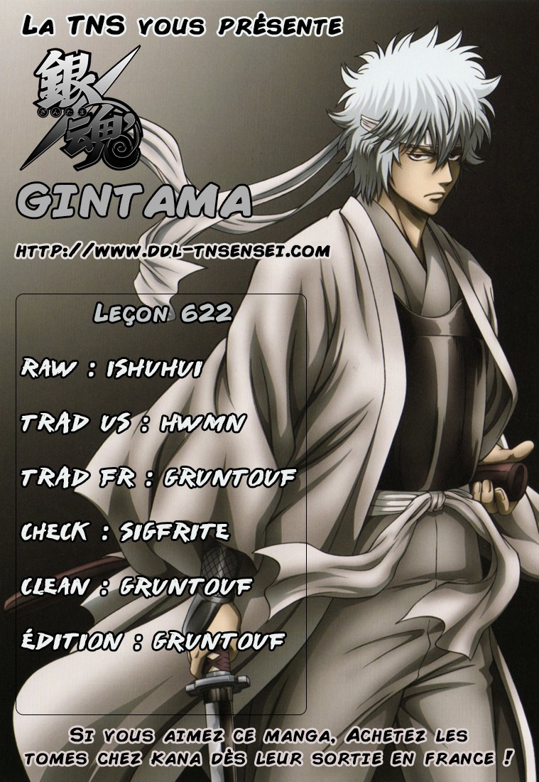 Lecture en ligne Gintama 622 page 1