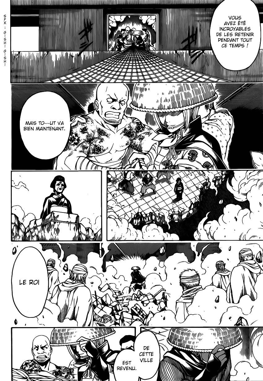 Lecture en ligne Gintama 622 page 3
