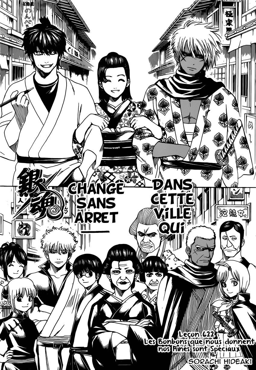 Lecture en ligne Gintama 622 page 6