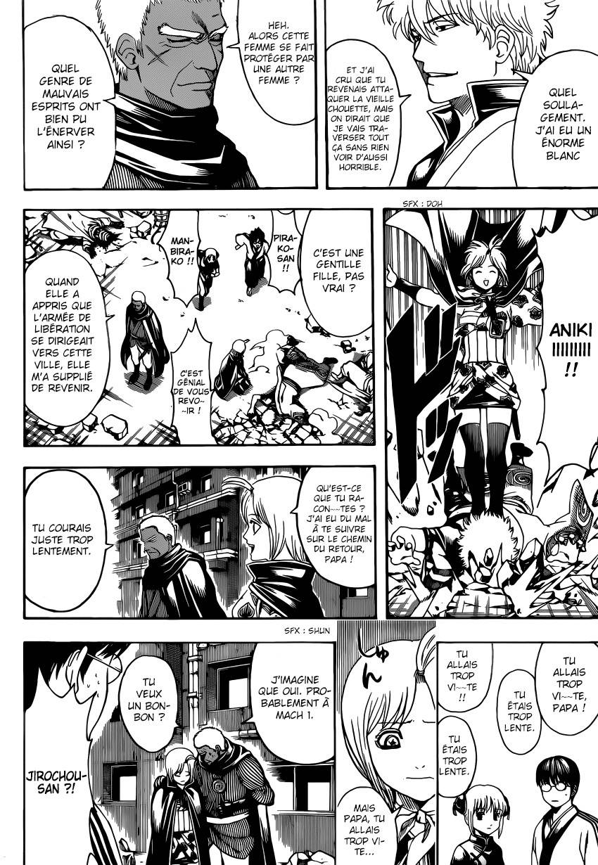 Lecture en ligne Gintama 622 page 13