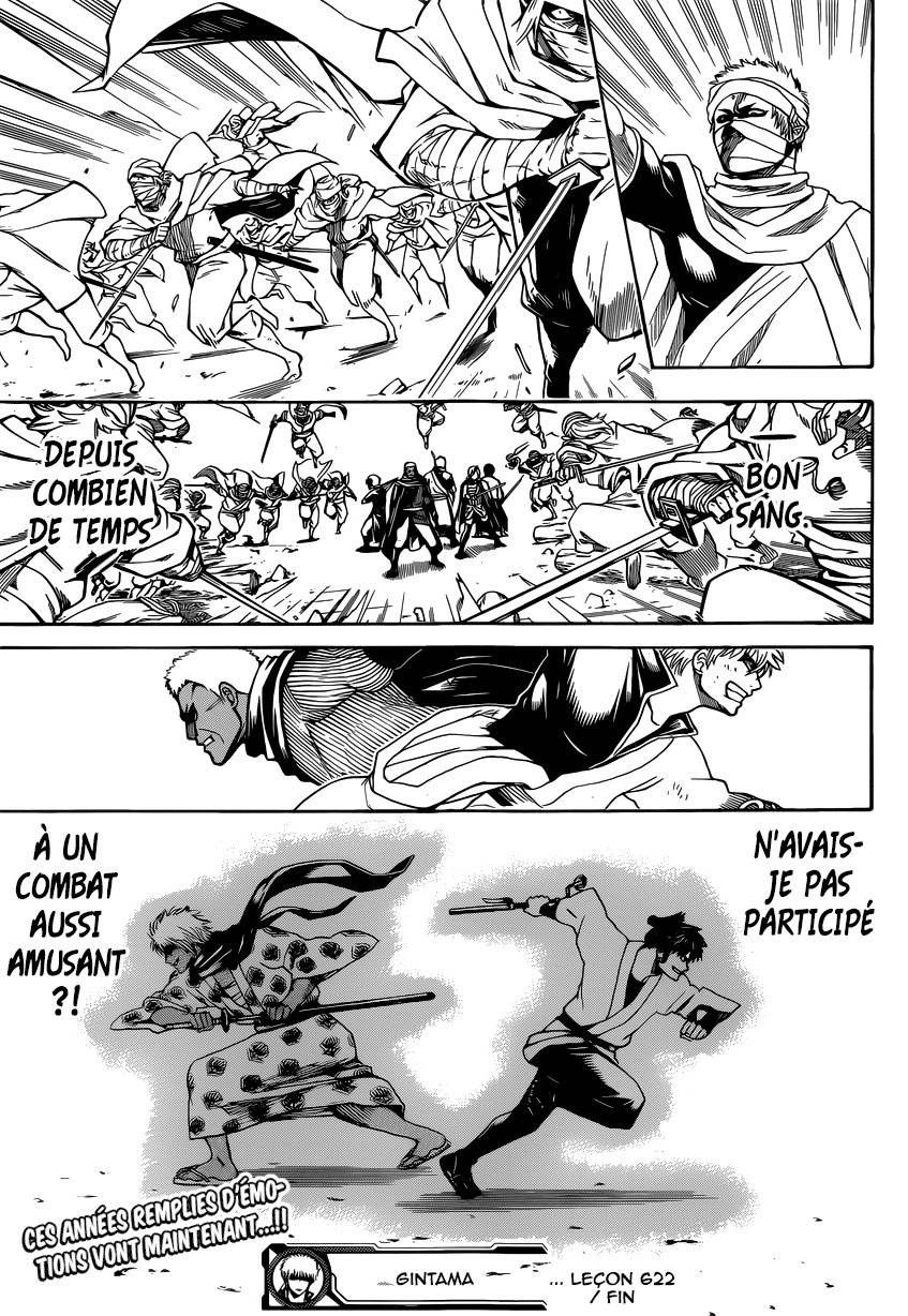Lecture en ligne Gintama 622 page 20