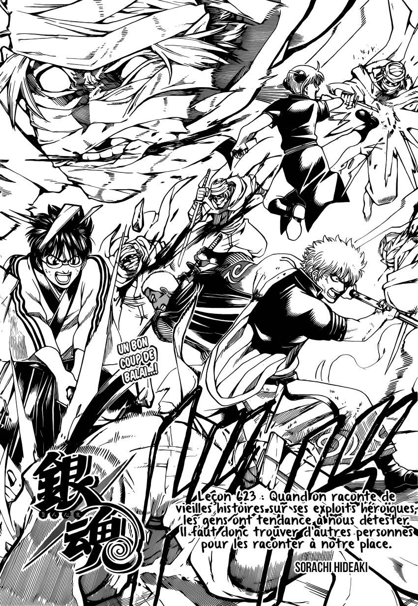 Lecture en ligne Gintama 623 page 3