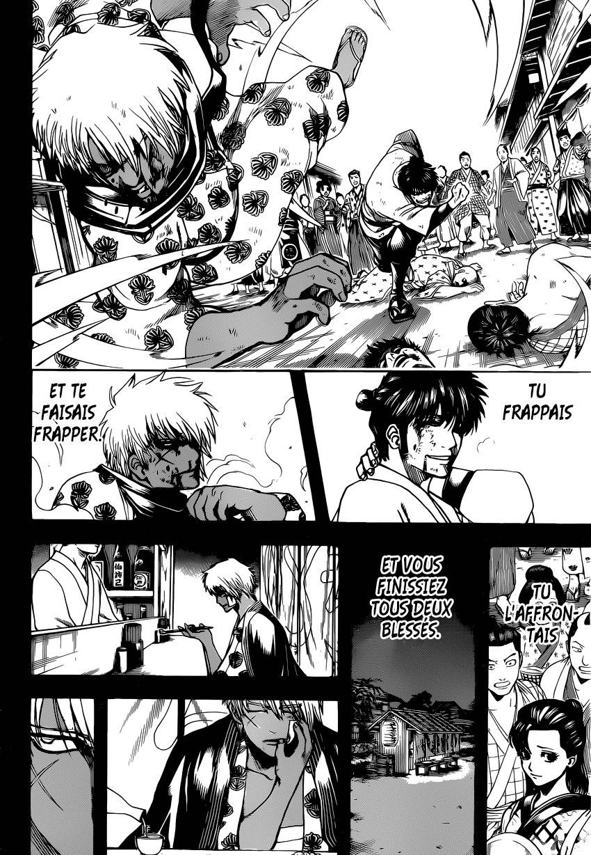 Lecture en ligne Gintama 623 page 7
