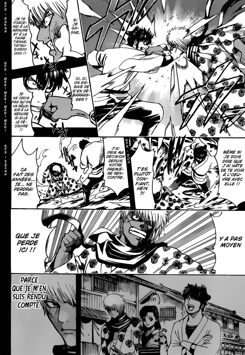 Lecture en ligne Gintama 623 page 11