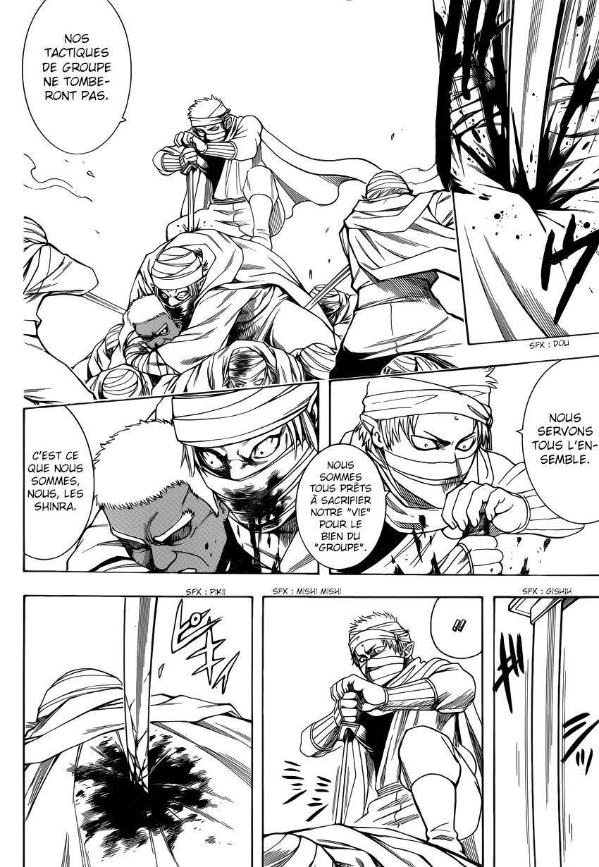 Lecture en ligne Gintama 624 page 7