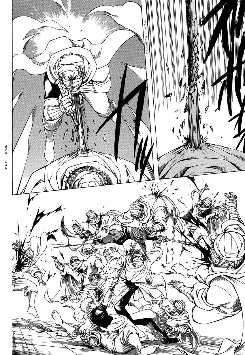 Lecture en ligne Gintama 624 page 9