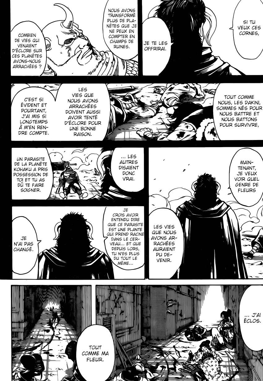 Lecture en ligne Gintama 625 page 3