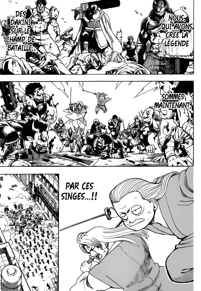 Lecture en ligne Gintama 625 page 6