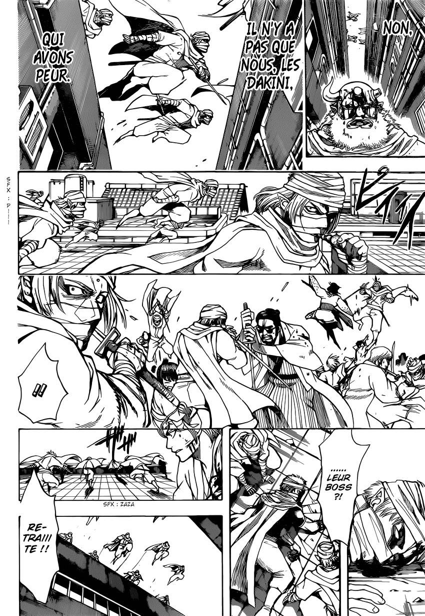 Lecture en ligne Gintama 625 page 7