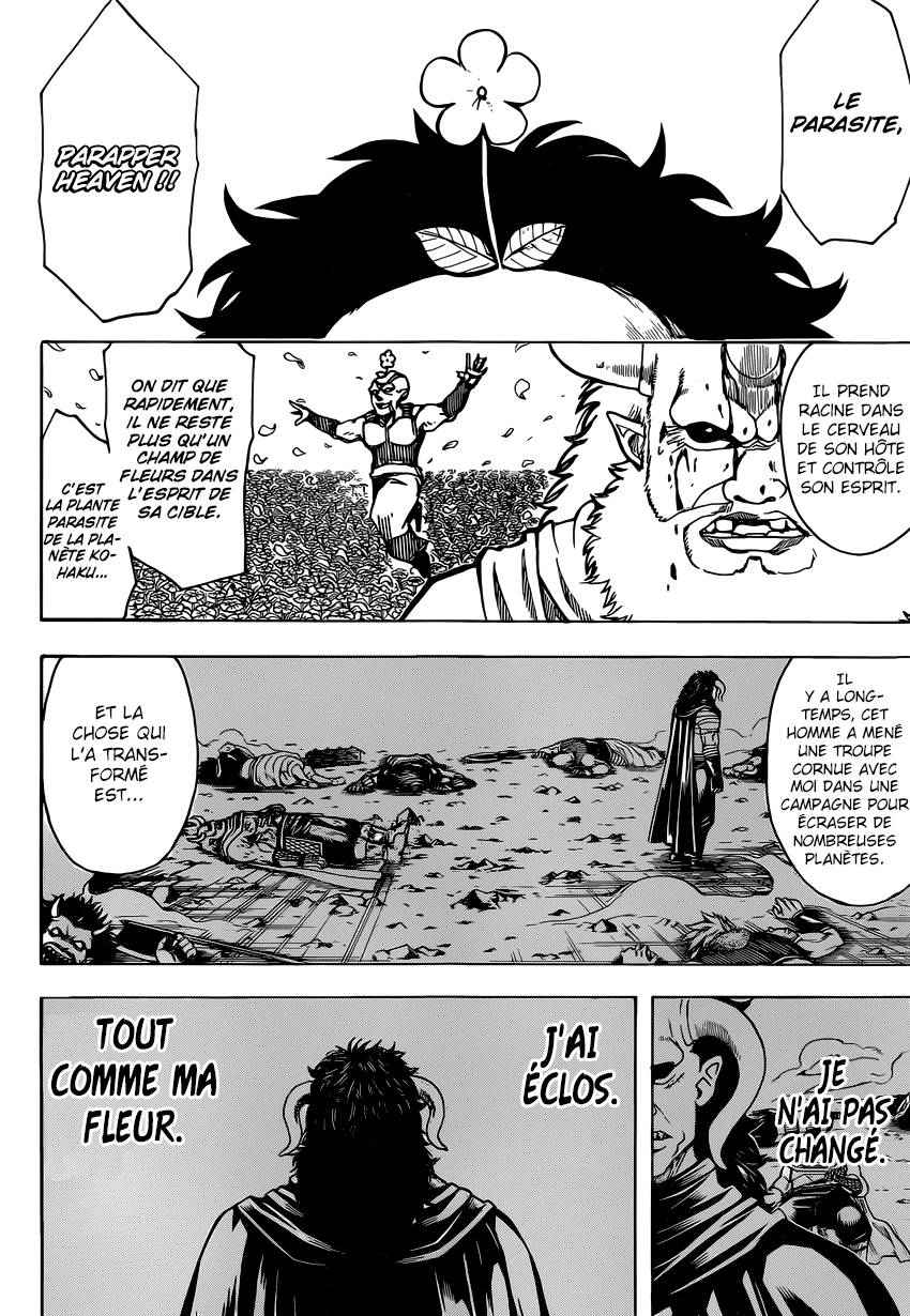Lecture en ligne Gintama 626 page 3