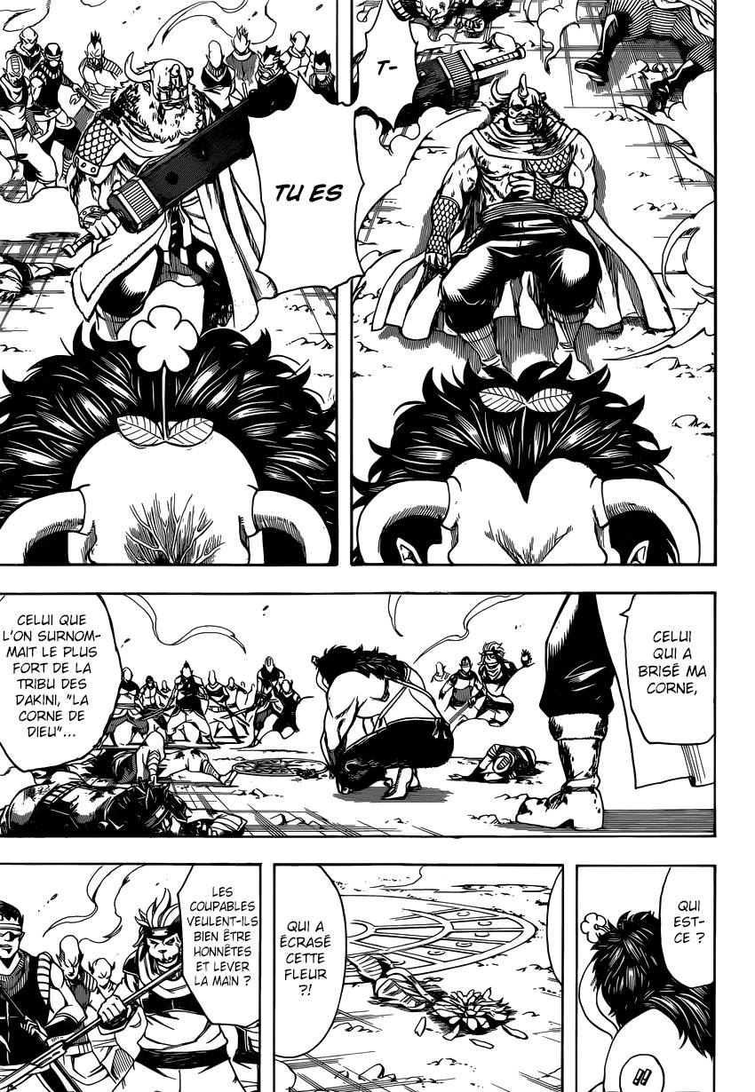 Lecture en ligne Gintama 626 page 4