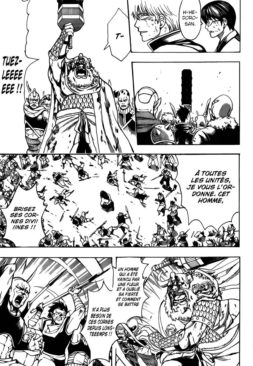 Lecture en ligne Gintama 626 page 6