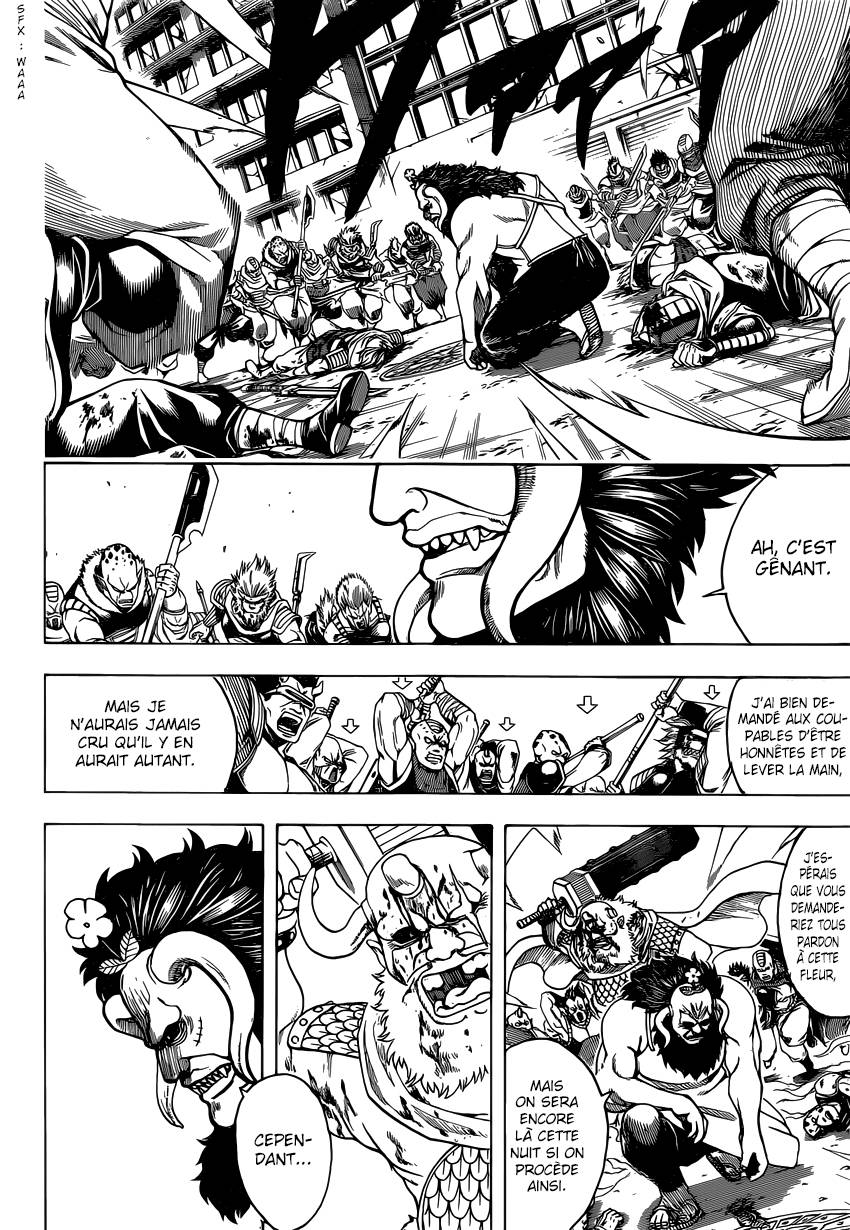 Lecture en ligne Gintama 626 page 7
