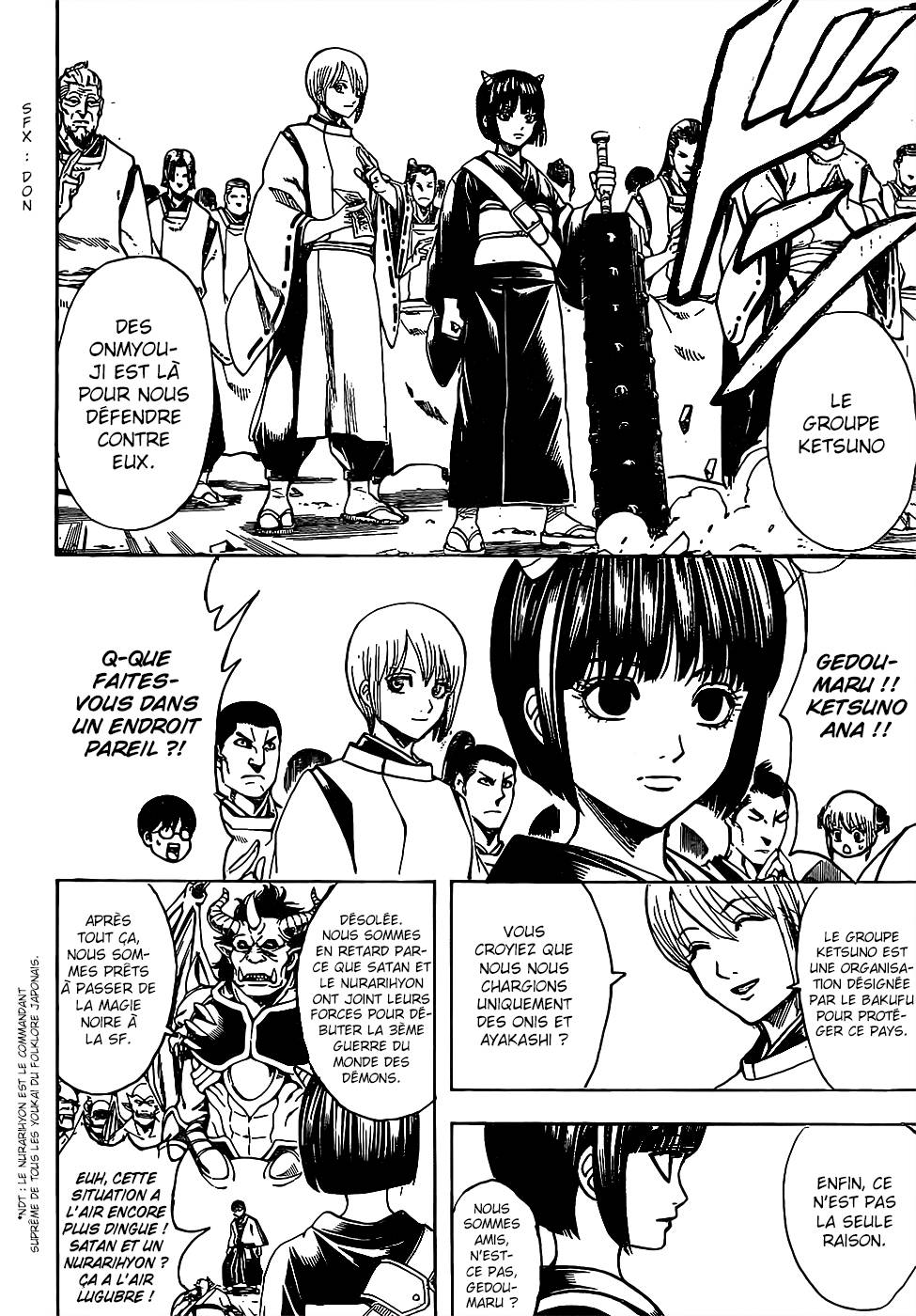 Lecture en ligne Gintama 626 page 13