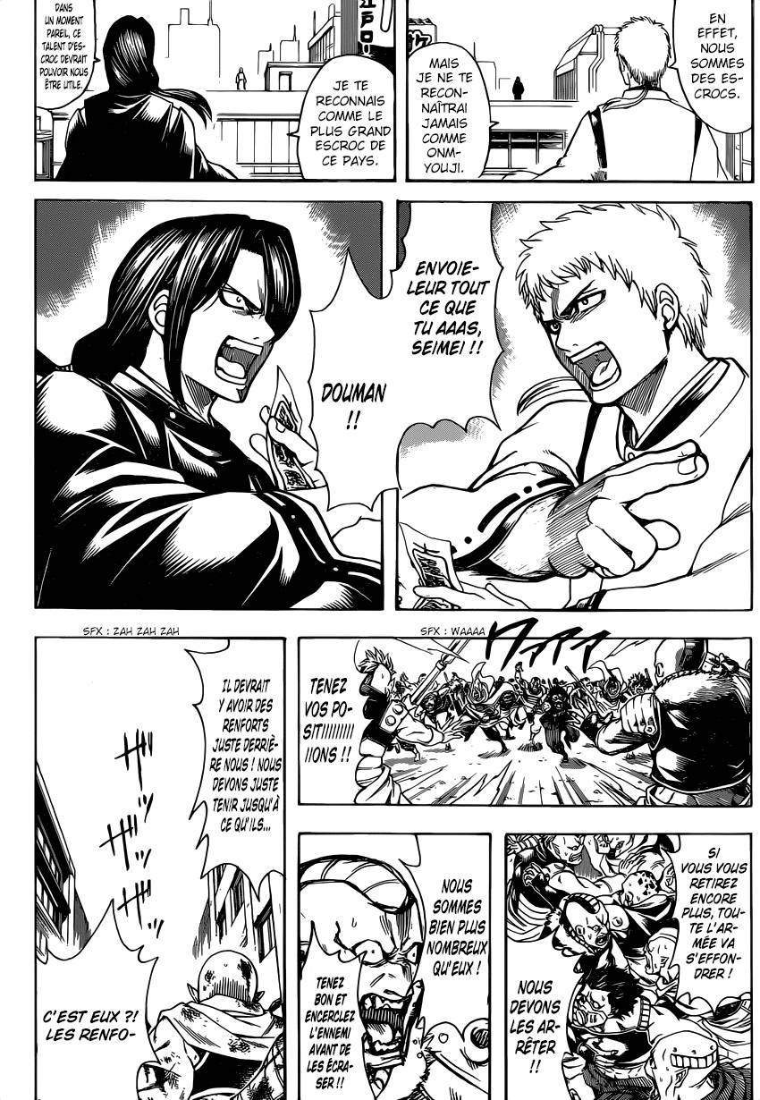 Lecture en ligne Gintama 626 page 17