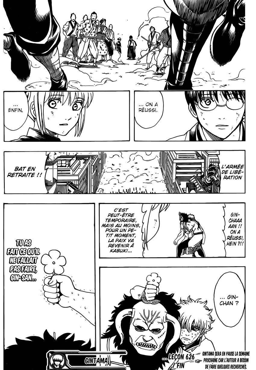 Lecture en ligne Gintama 626 page 20