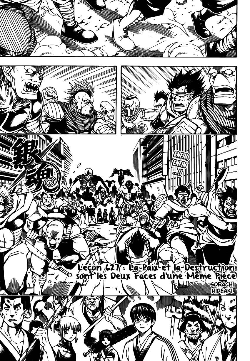 Lecture en ligne Gintama 627 page 2