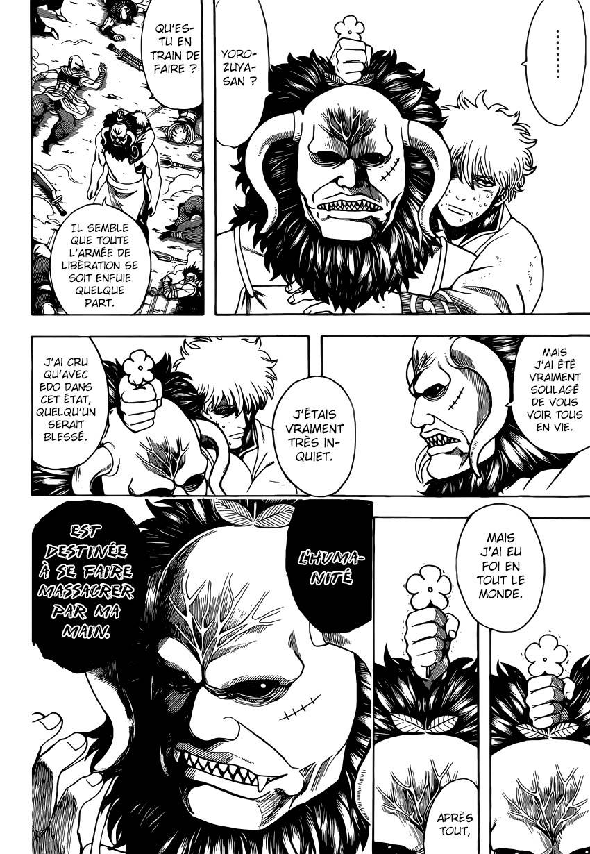 Lecture en ligne Gintama 627 page 5