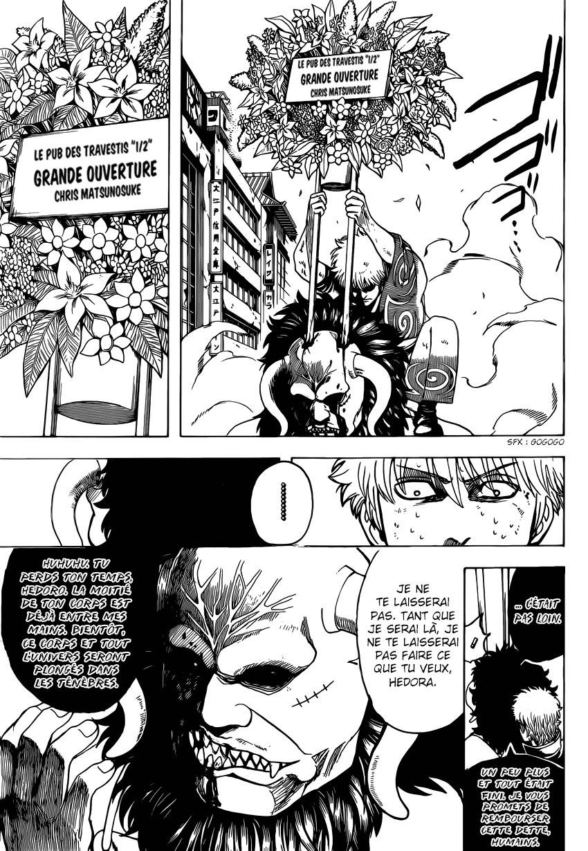 Lecture en ligne Gintama 627 page 8