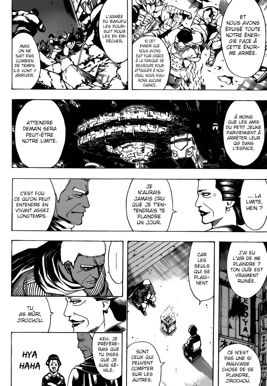 Lecture en ligne Gintama 627 page 11