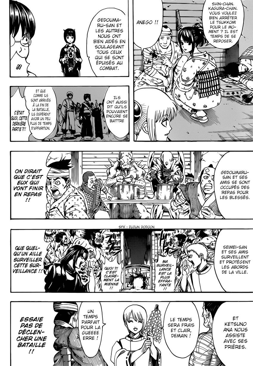 Lecture en ligne Gintama 627 page 15