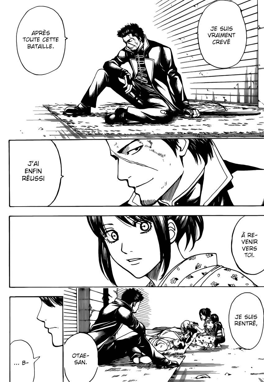 Lecture en ligne Gintama 627 page 17