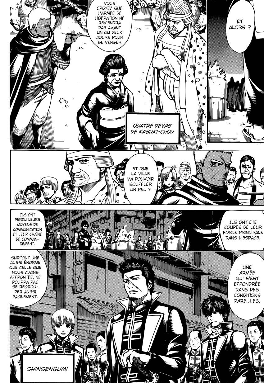 Lecture en ligne Gintama 628 page 3
