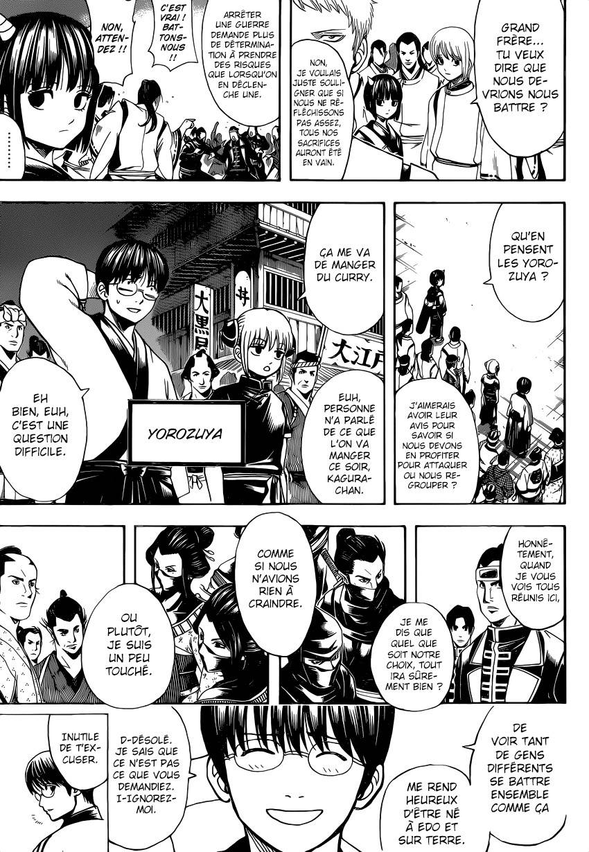 Lecture en ligne Gintama 628 page 6