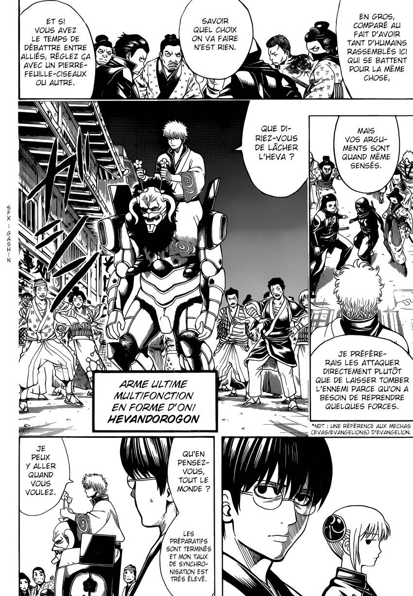 Lecture en ligne Gintama 628 page 7