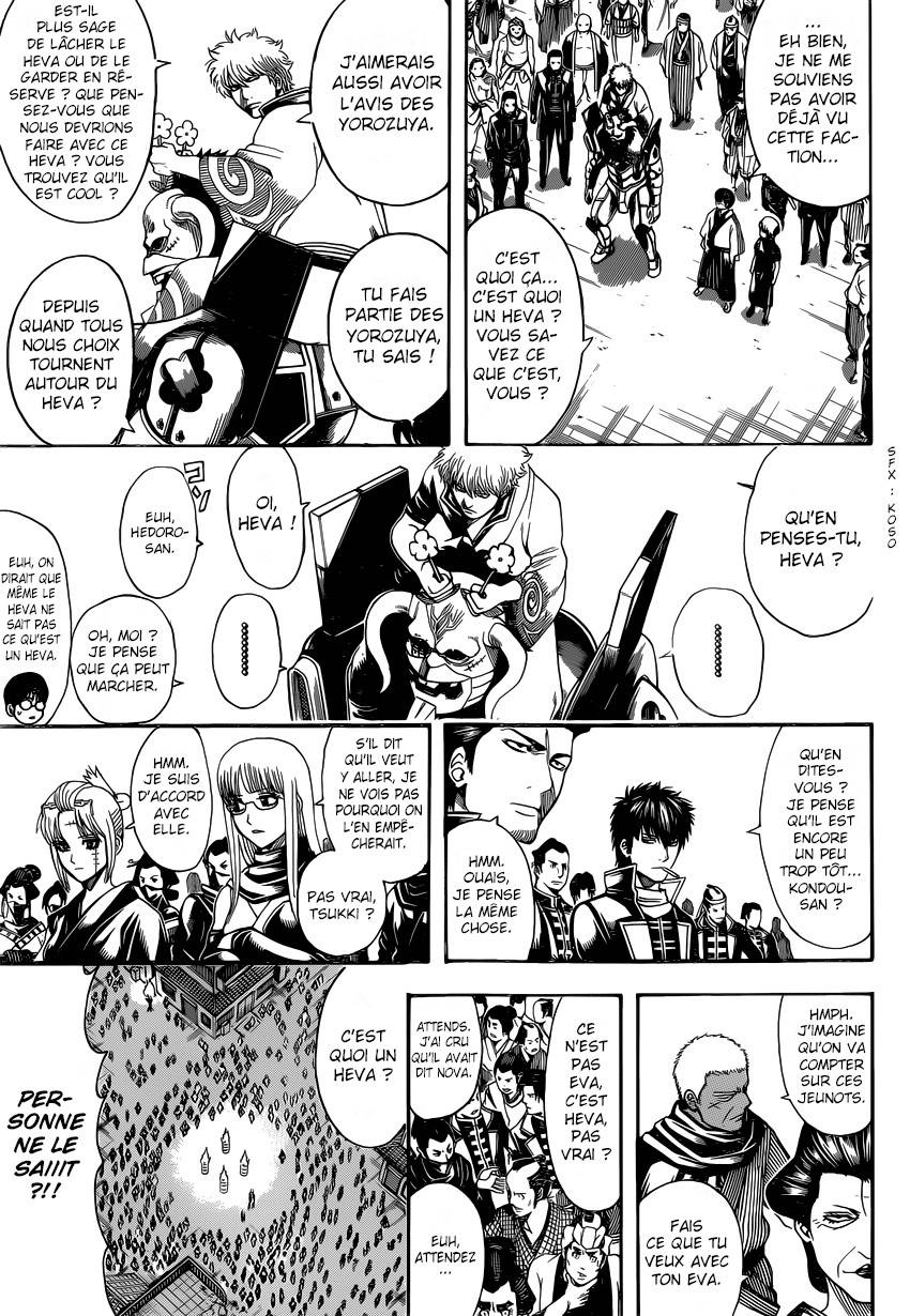 Lecture en ligne Gintama 628 page 8