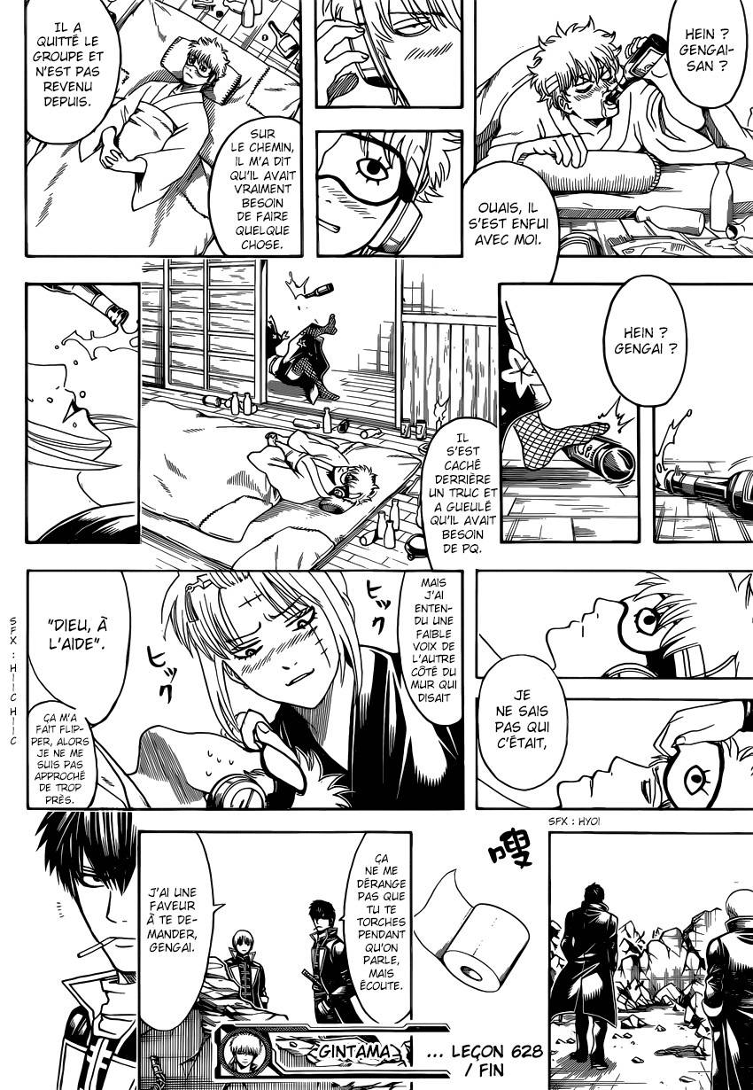 Lecture en ligne Gintama 628 page 19