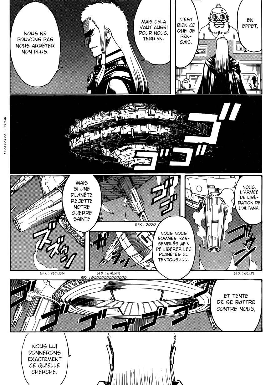 Lecture en ligne Gintama 629 page 19