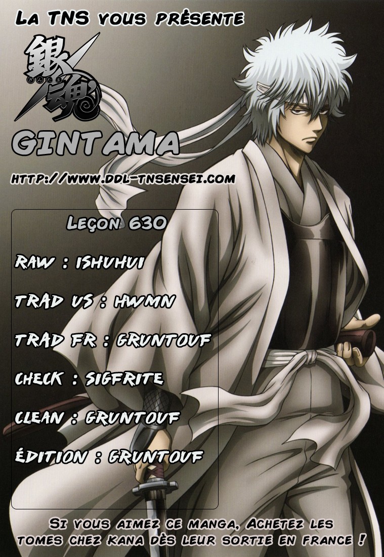 Lecture en ligne Gintama 630 page 1