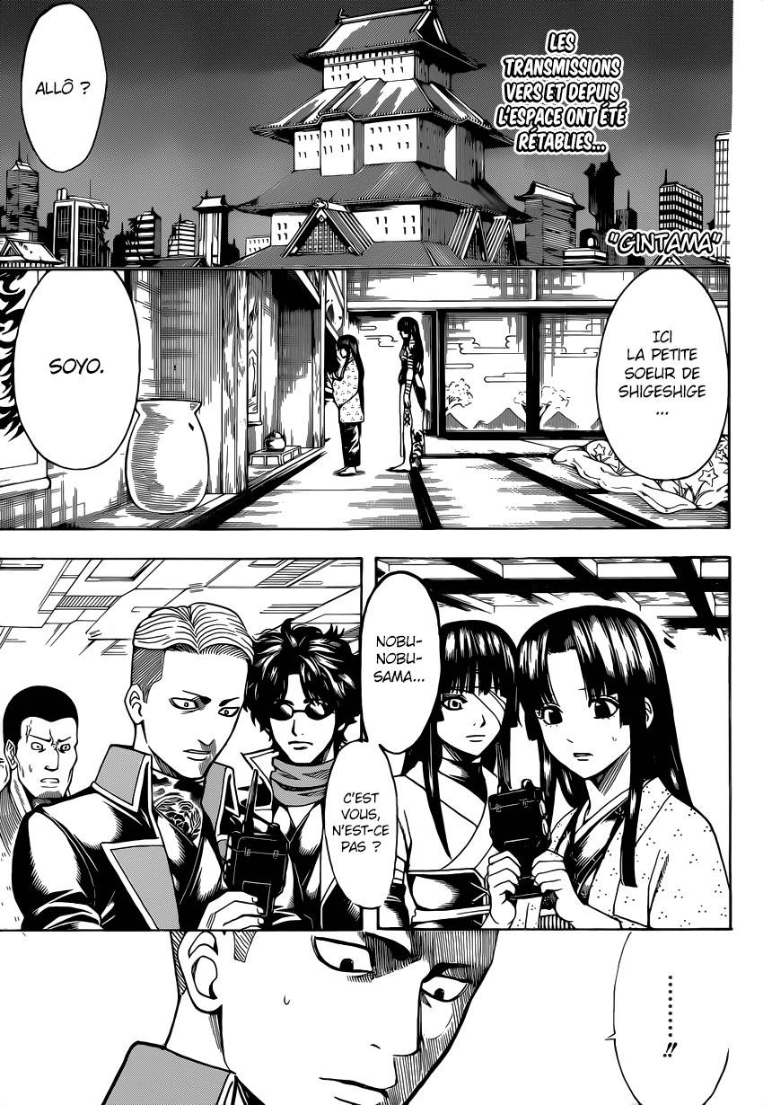 Lecture en ligne Gintama 630 page 2