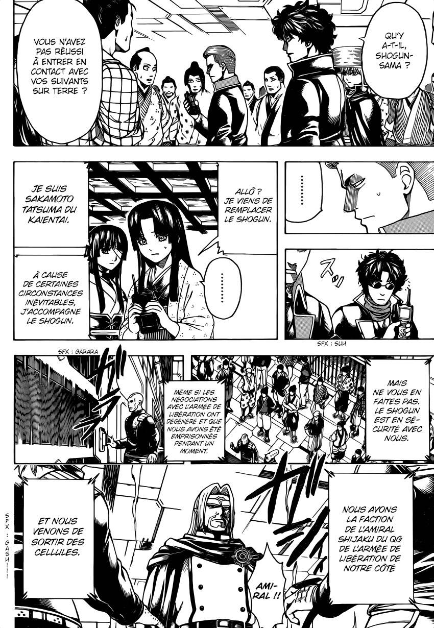 Lecture en ligne Gintama 630 page 3