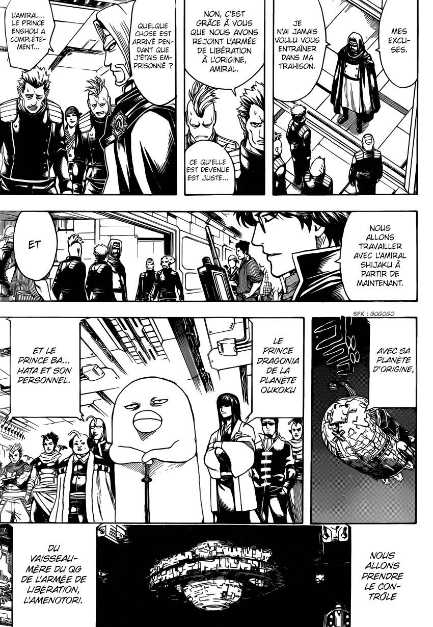 Lecture en ligne Gintama 630 page 4