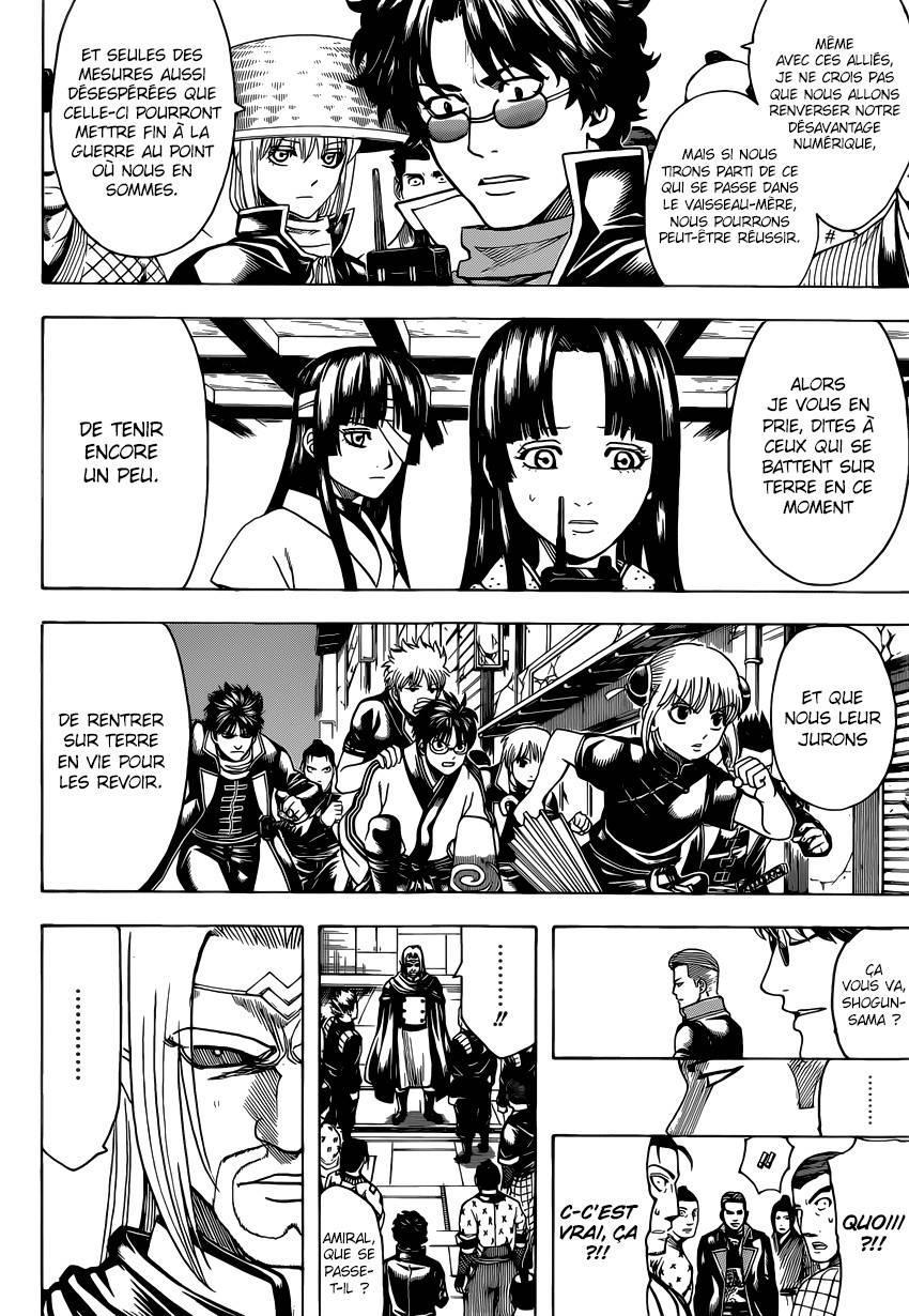 Lecture en ligne Gintama 630 page 5