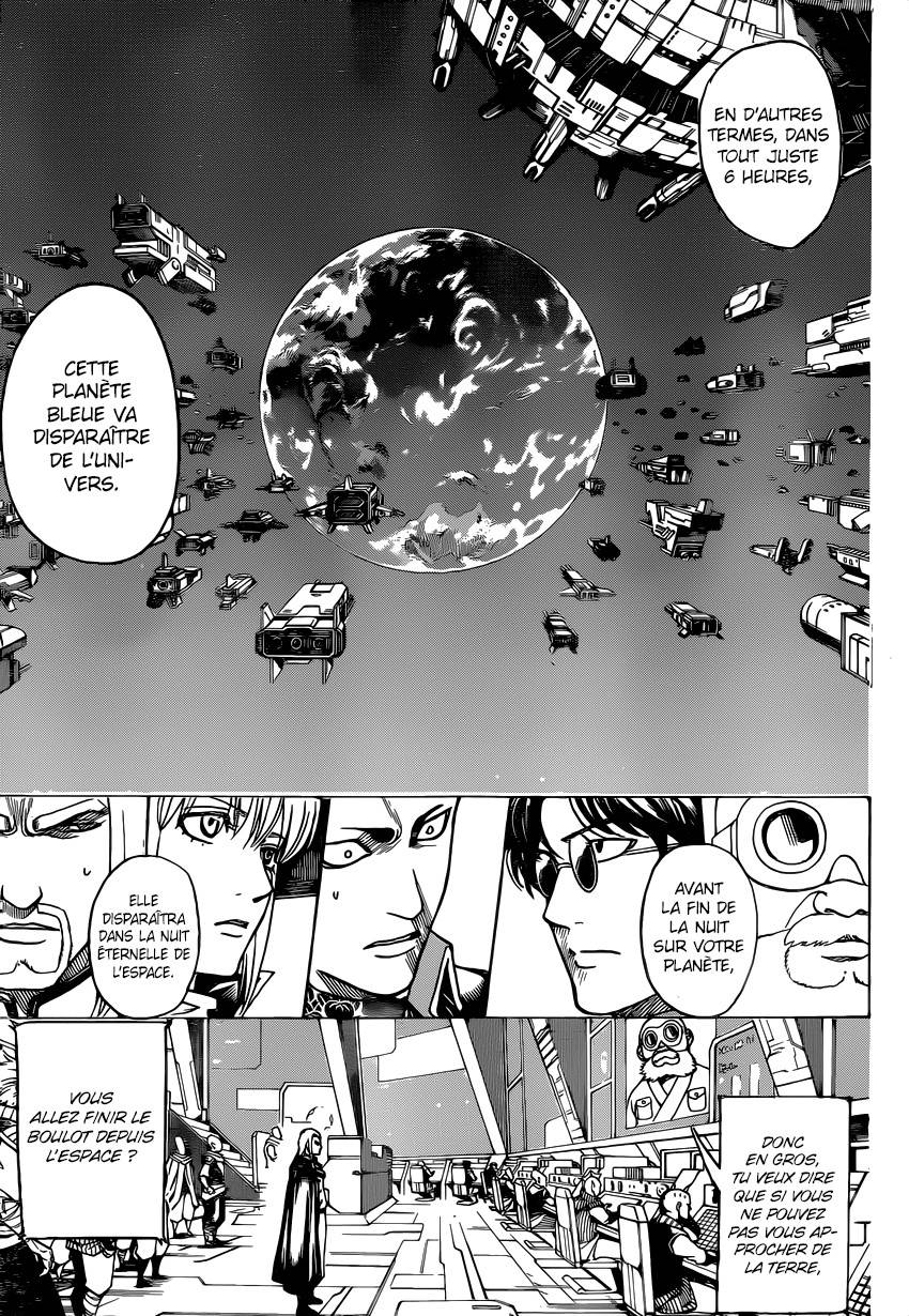 Lecture en ligne Gintama 630 page 8