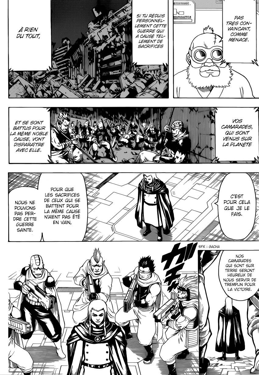 Lecture en ligne Gintama 630 page 9