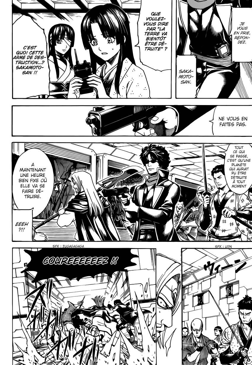 Lecture en ligne Gintama 630 page 13