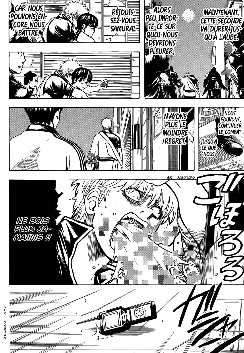 Lecture en ligne Gintama 630 page 17