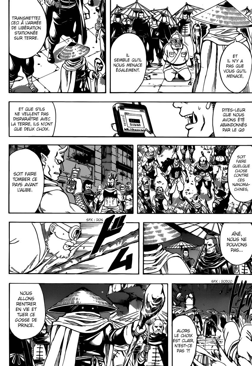 Lecture en ligne Gintama 631 page 3